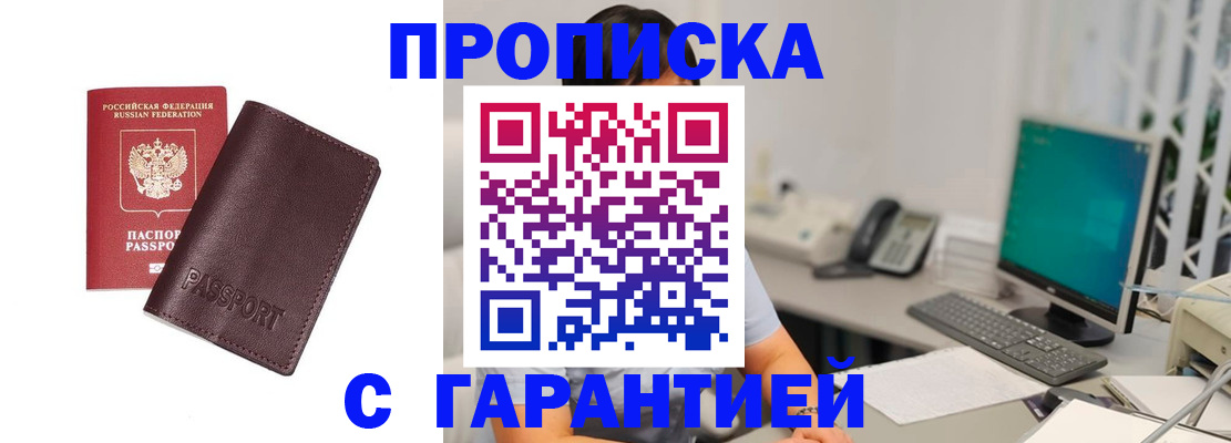 форма 3 в Ряжске